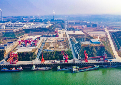 荊州港松滋港區(qū)車陽河綜合碼頭工程順利竣工驗(yàn)收 建設(shè)成就與管理展望