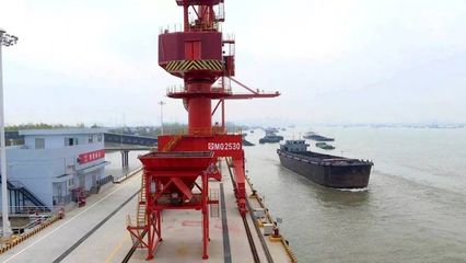 我國建成首個大盾構(gòu)基地配套碼頭 纖維混凝土技術(shù)引領(lǐng)碼頭建設(shè)與管理創(chuàng)新